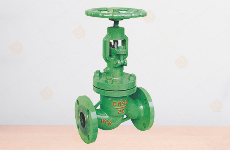 Vacuum Valve